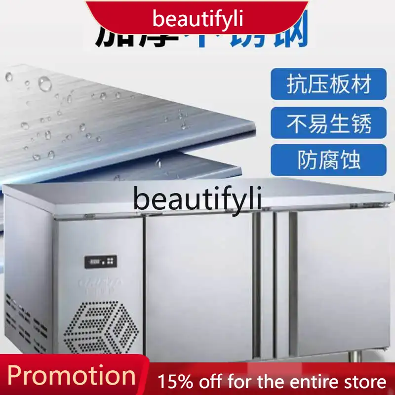 Commercial Kitchen Worktops - Congélateur horizontal Commercial en acier inoxydable