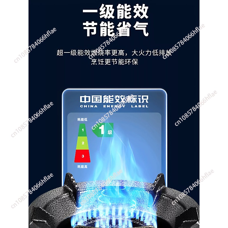 Brûleur à gaz simple haute tem - Commercial Kitchen Gas Stove avis et prix