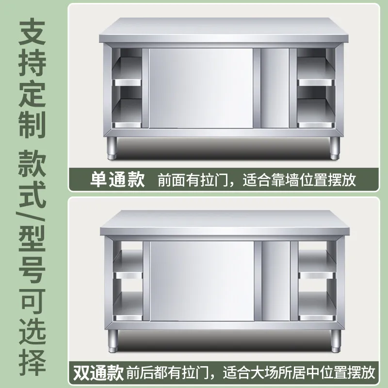 Console de cuisine en acier in - Commercial Kitchen Worktops avis et prix