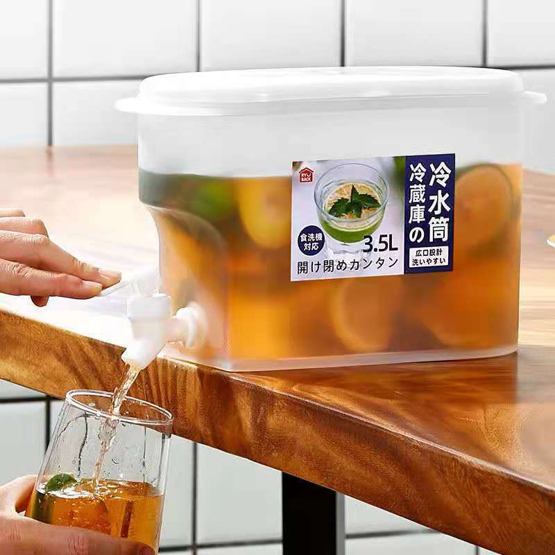 Bouilloire à eau avec robinet, - Cold Drink Dispenser avis et prix