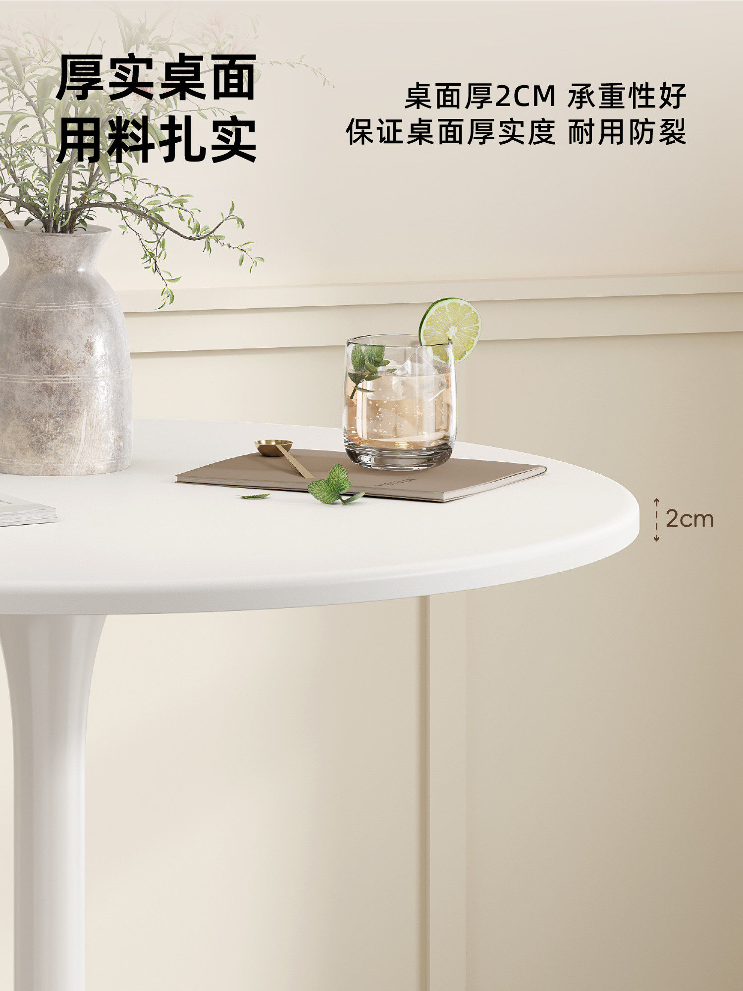 Table de bar ronde moderne ave - Commercial Kitchen Small Space avis et prix