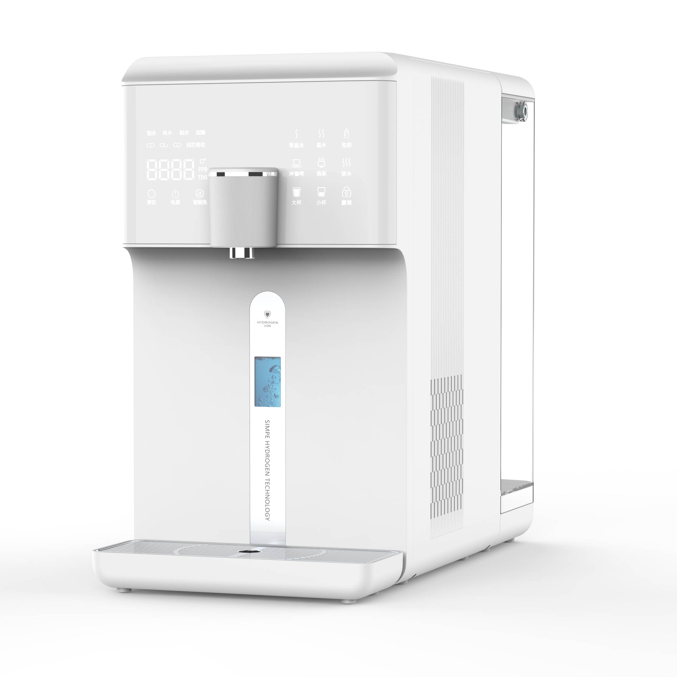Système de filtration d'eau pa - Cold Drink Dispenser avis et prix