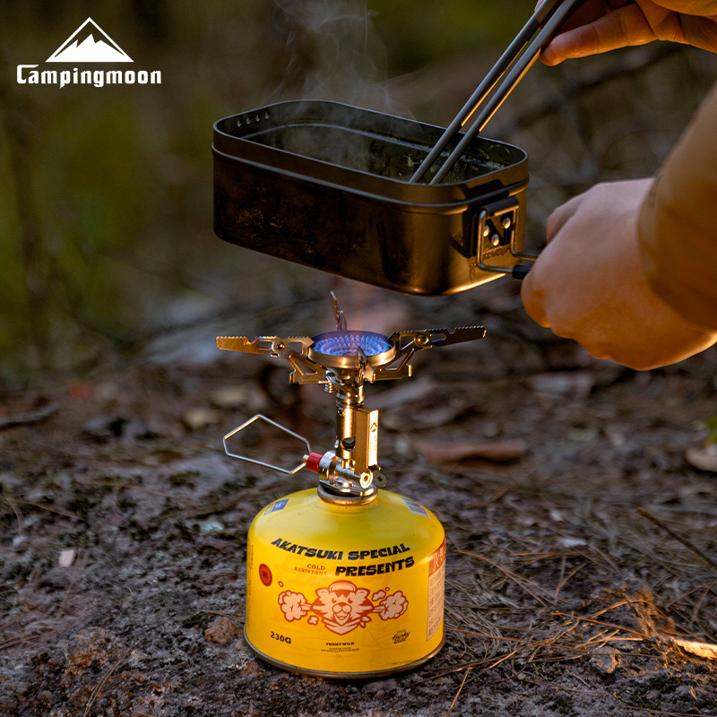 Réchaud à gaz portable CAMPING - Commercial Kitchen Gas Stove avis et prix